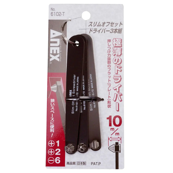 Anex Ultra-Slim Offset Screwdrivers Set of 3 6102-T