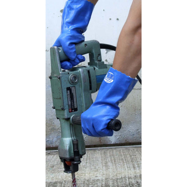 Atom Shingen Waterproof Anti-Vibration Gloves Nitrile Work Gloves