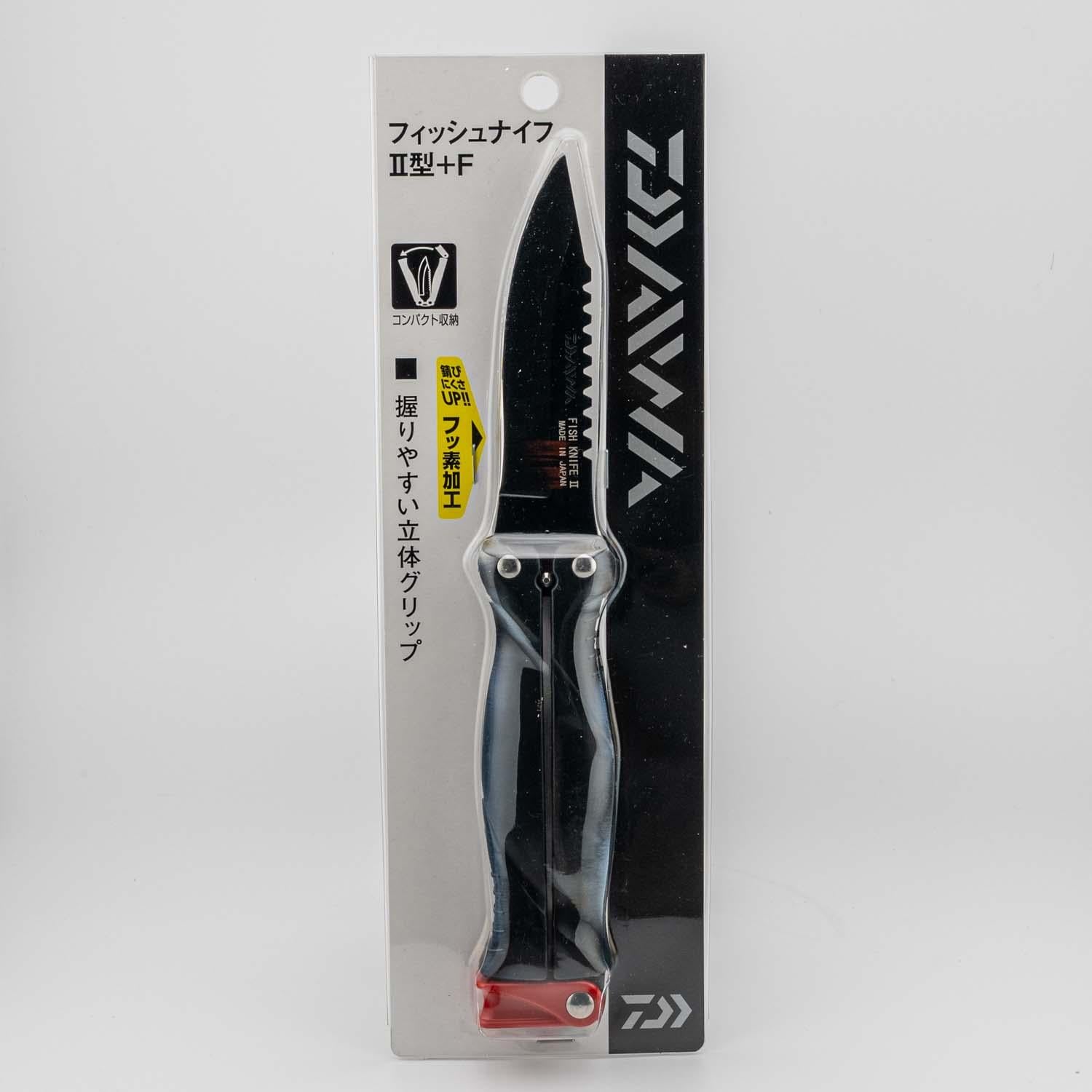 Daiwa Fish Knife II Fluorine-Coated Butterfly Knife for Fishing 775262