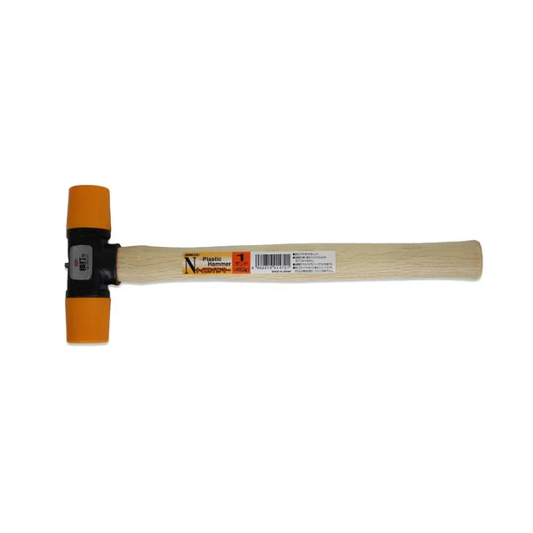 Dogyo Nylon 1lb Mallet Wood Handle Plastic Head Hammer