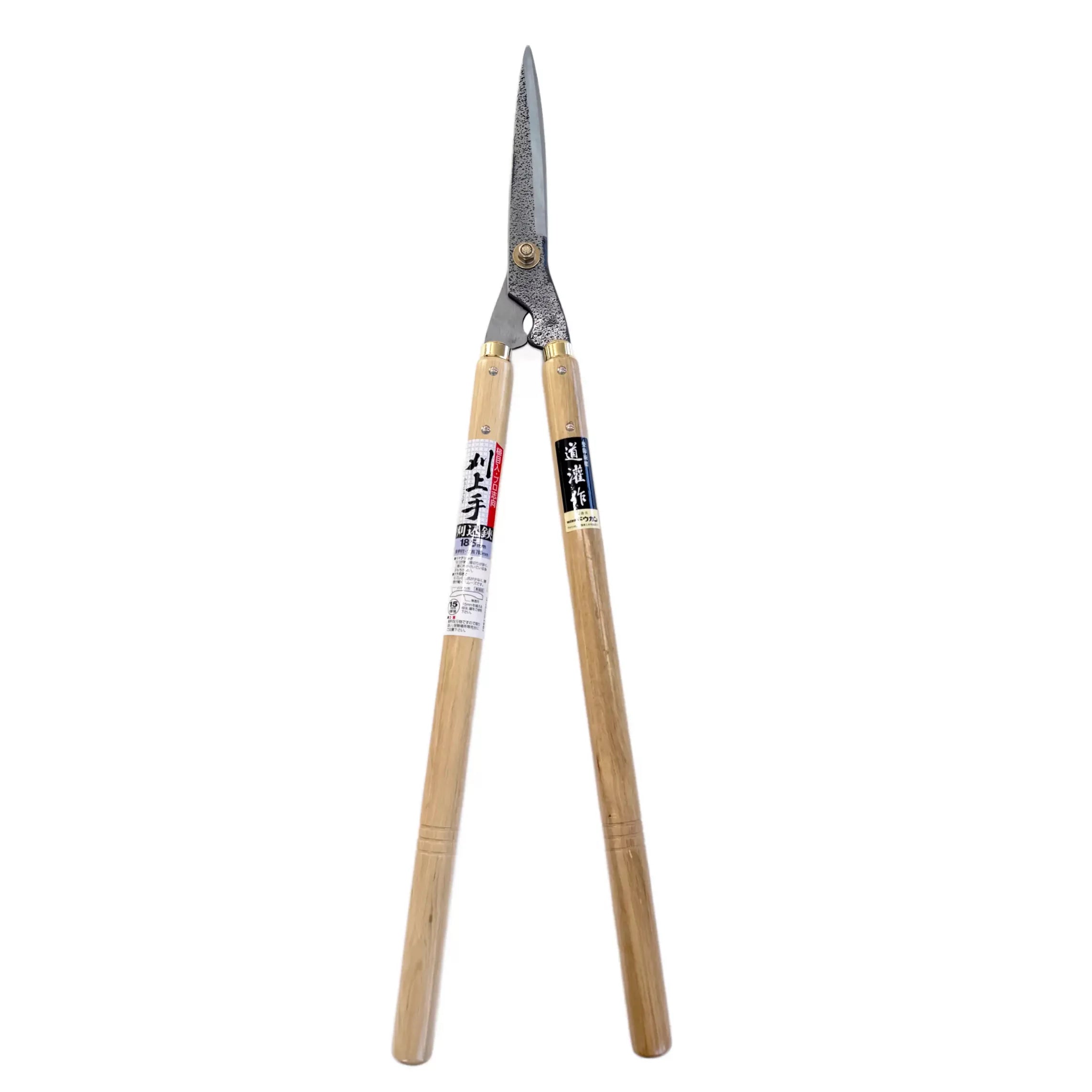 Dokan Hand Made Hammered Steel Long Handle Hedge Shears 185mm