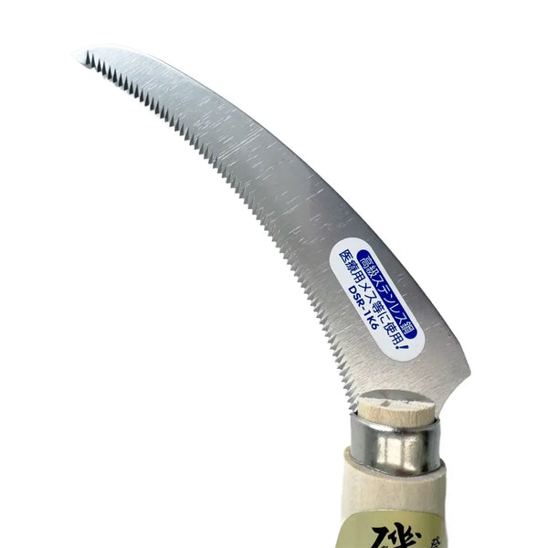 Dokan High Carbon Steel Serrated Vegetable Harvesting Sickle 150mm