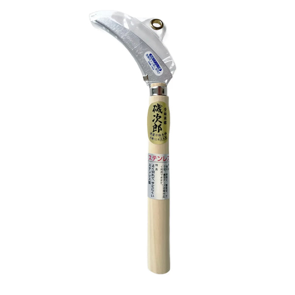 Dokan High Carbon Steel Serrated Vegetable Harvesting Sickle 150mm