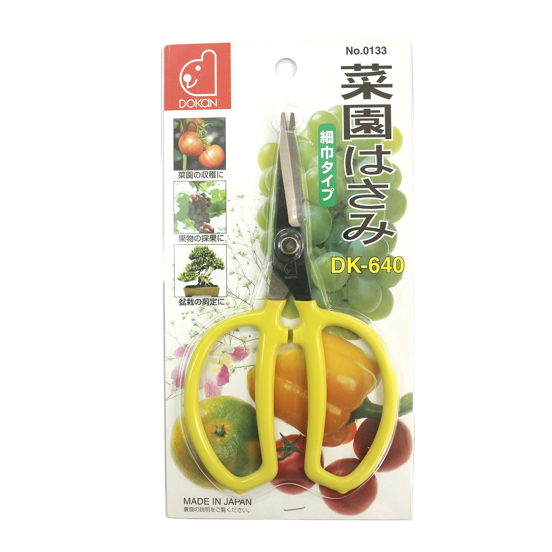 Dokan Narrow Blade Vegetable Harvesting & Pruning Scissors 60mm