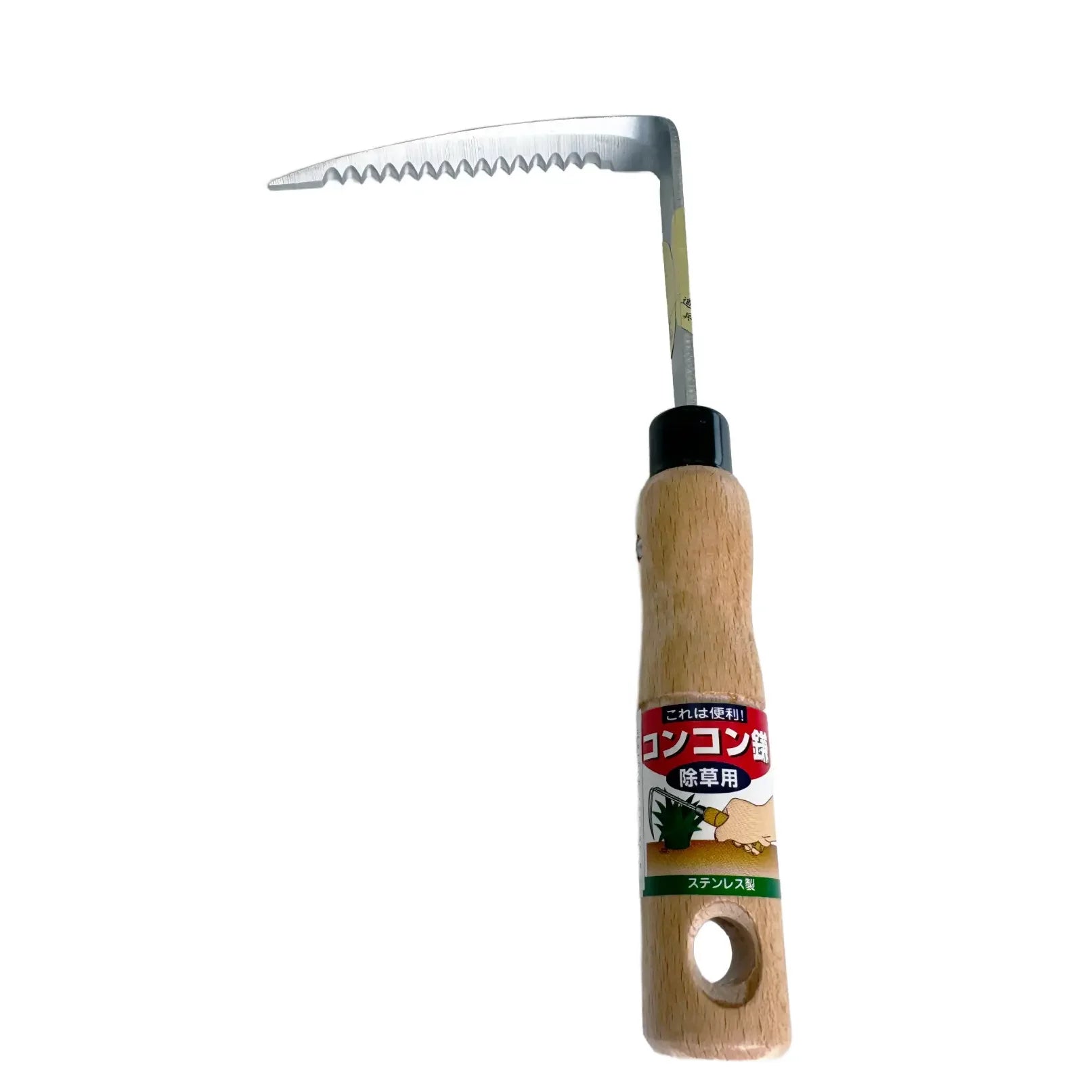 Dokan Serrated Sickle Angled For Weeding Along Walls 105mm