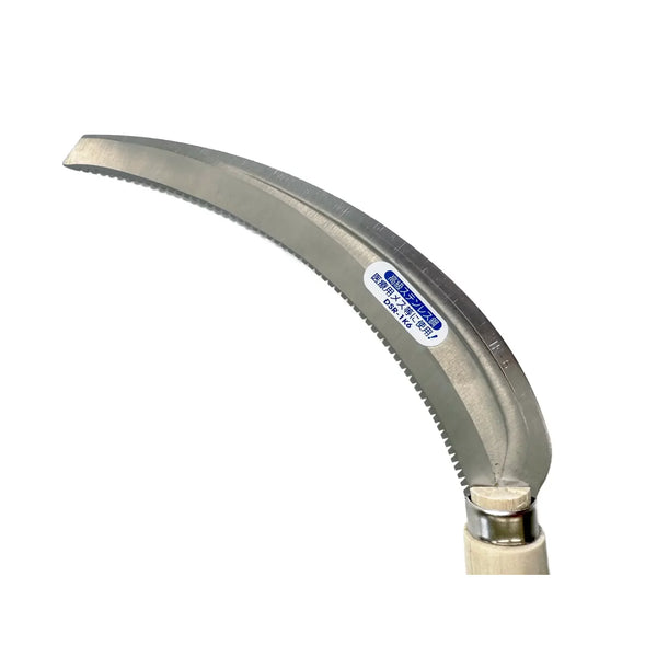 Dokan Stainless Steel Double Action Vegetable Harvesting Sickle 160mm