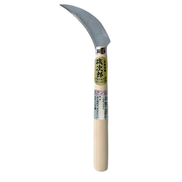 Dokan Stainless Steel Serrated Weeding & Grass Sickle 105mm