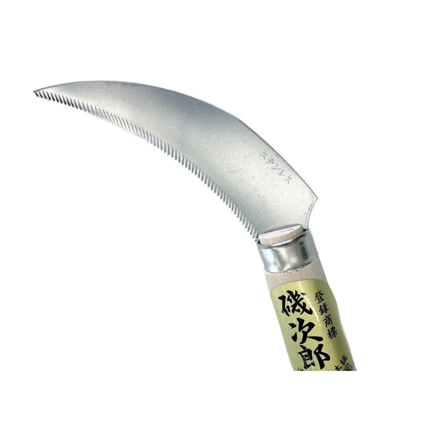 Dokan Stainless Steel Serrated Weeding & Grass Sickle 105mm