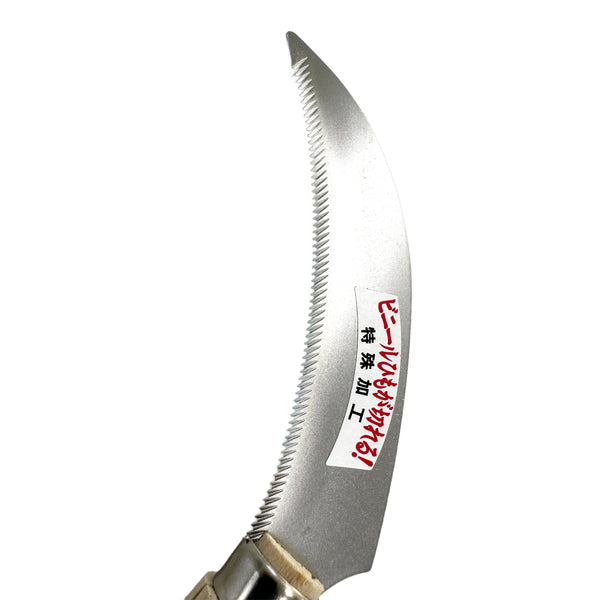 Dokan Stainless Steel Weeding & Rope Cutting Garden Sickle 160mm