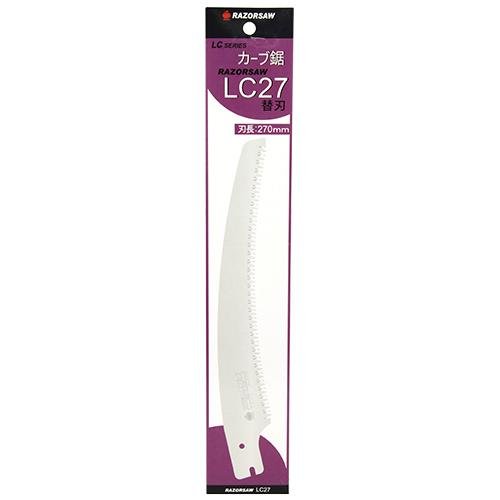 Gyokucho Razorsaw Replacement Saw Blade For Curved Pruning Saw #LC27-A