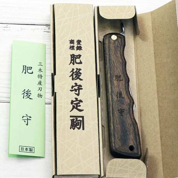 Higonokami Woody Japanese Wood Handled Folding Pocket Knife 183mm