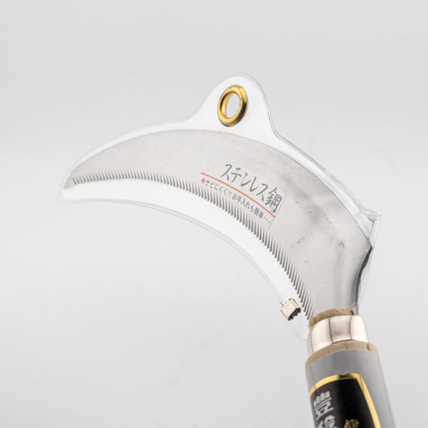 Hounen Kihan Serrated Harvesting Sickle 170mm HTS-1200