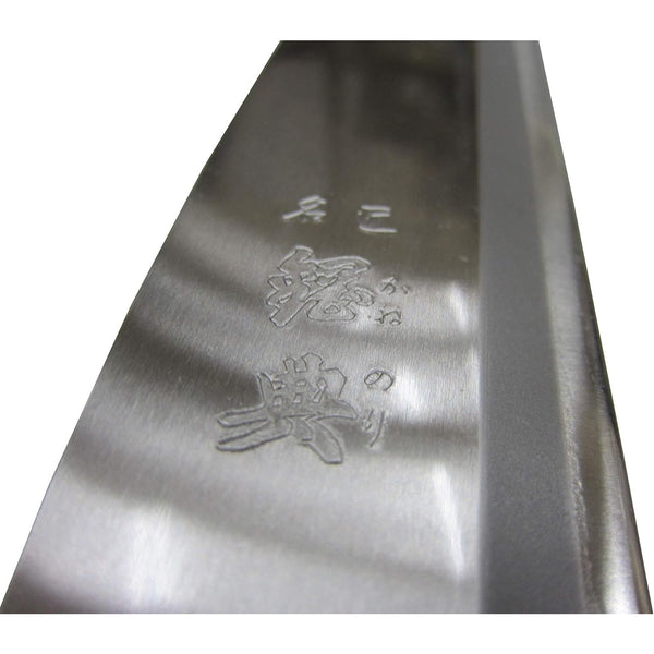 Kanenori Laminated Carbon Steel Double Bevel Nata Hatchet 180mm C-14