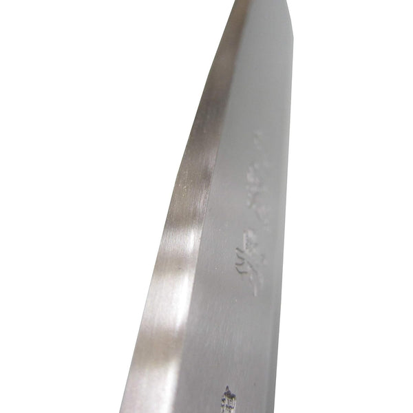 Kanenori Laminated Carbon Steel Double Bevel Nata Hatchet 180mm C-14