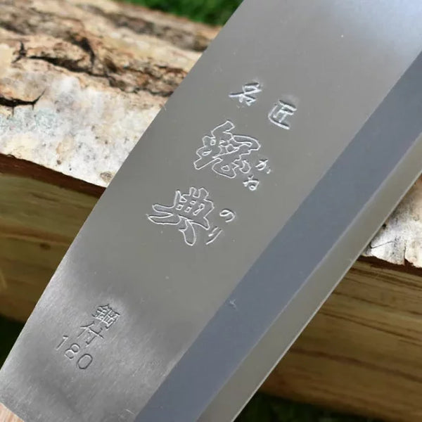 Kanenori Nata Hatchet Double Bevel Japanese Axe With Sheath 180mm C-141