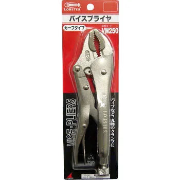 Lobster Curved-Jaw Non-Slip Vise Grips Locking Pliers