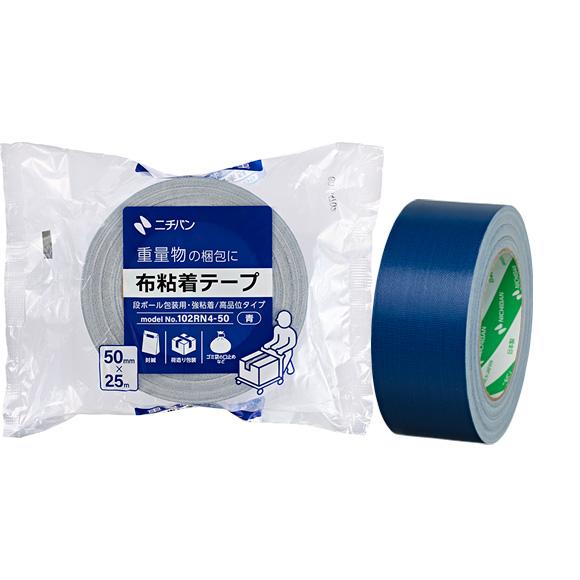 Nichiban Cloth Packing Tape (12 Colors) 50mm×25m No.102N