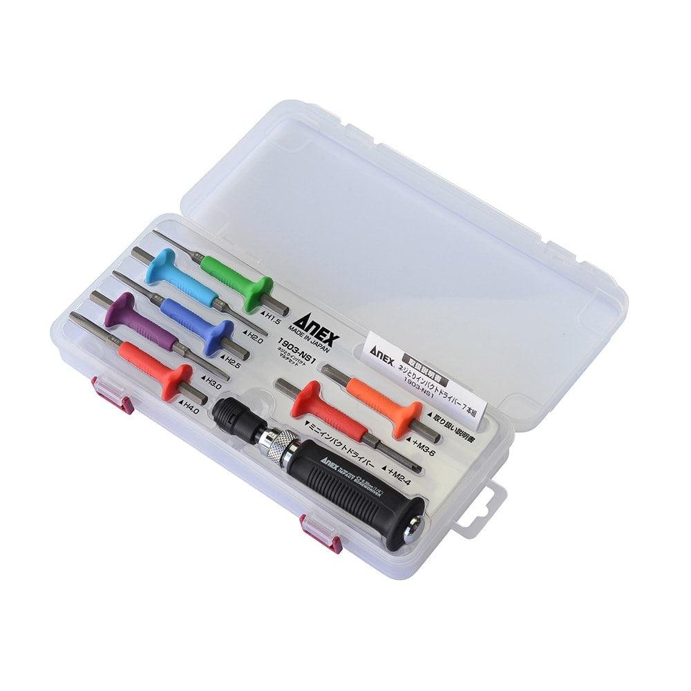 Anex Nejitori Screw Removal Tool and Impact Screwdriver Set 1903-NS1
