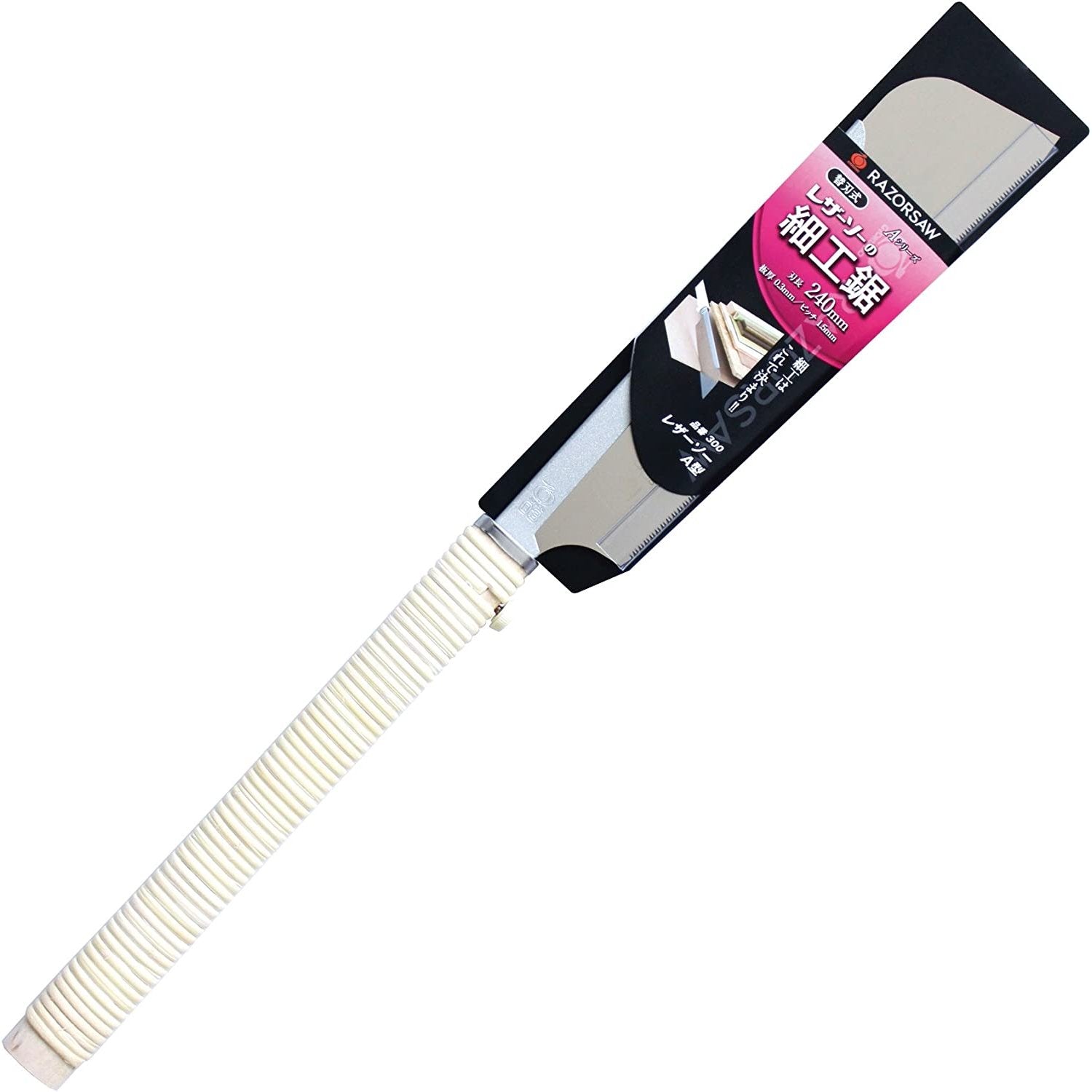 Gyokucho Razorsaw A Japanese Dozuki Pull Saw #300 240mm