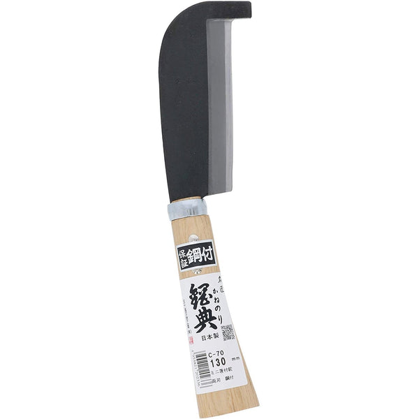 Kanenori Double Edge Mini Nata Japanese Hatchet 130mm C-70