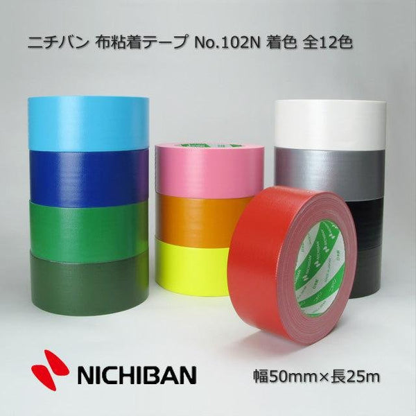 Nichiban Cloth Packing Tape (12 Colors) 50mm×25m No.102N