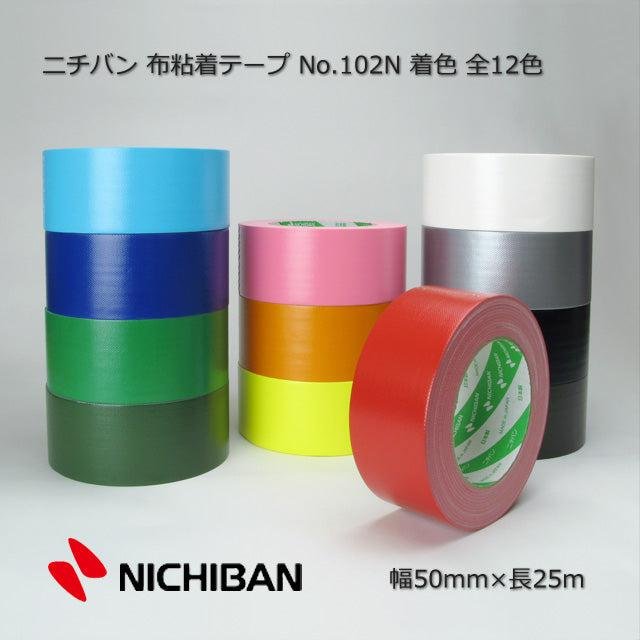 Nichiban Cloth Packing Tape (12 Colors) 50mm×25m No.102N