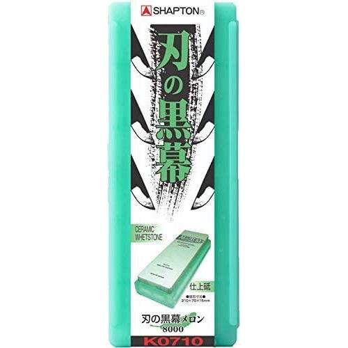 Shapton Pro Kuromaku Whetstone Ceramic Finishing Stone 8000 Grit K0710