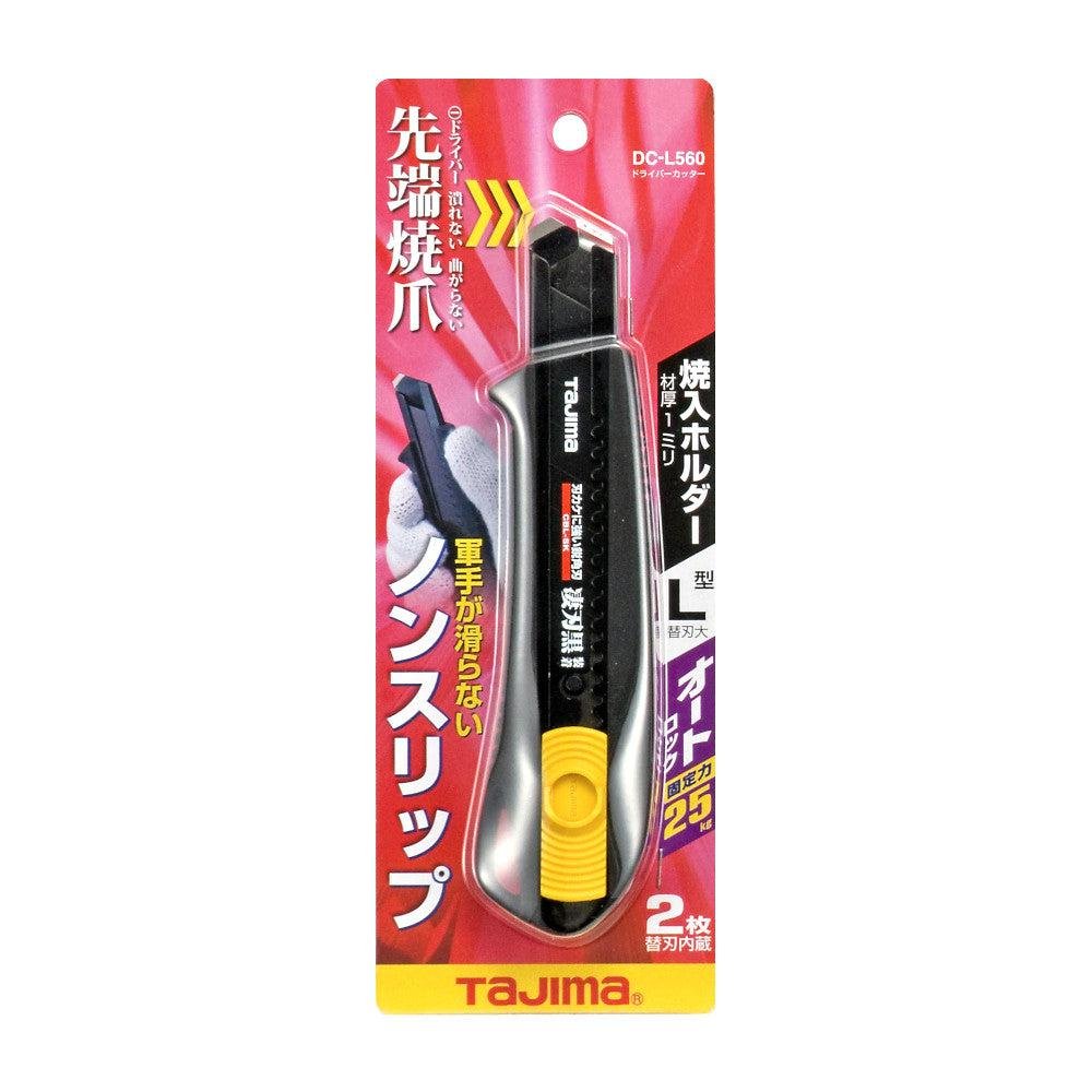 Tajima Screwdriver Utility Knife (Cutter Knife) DC-L560BBL