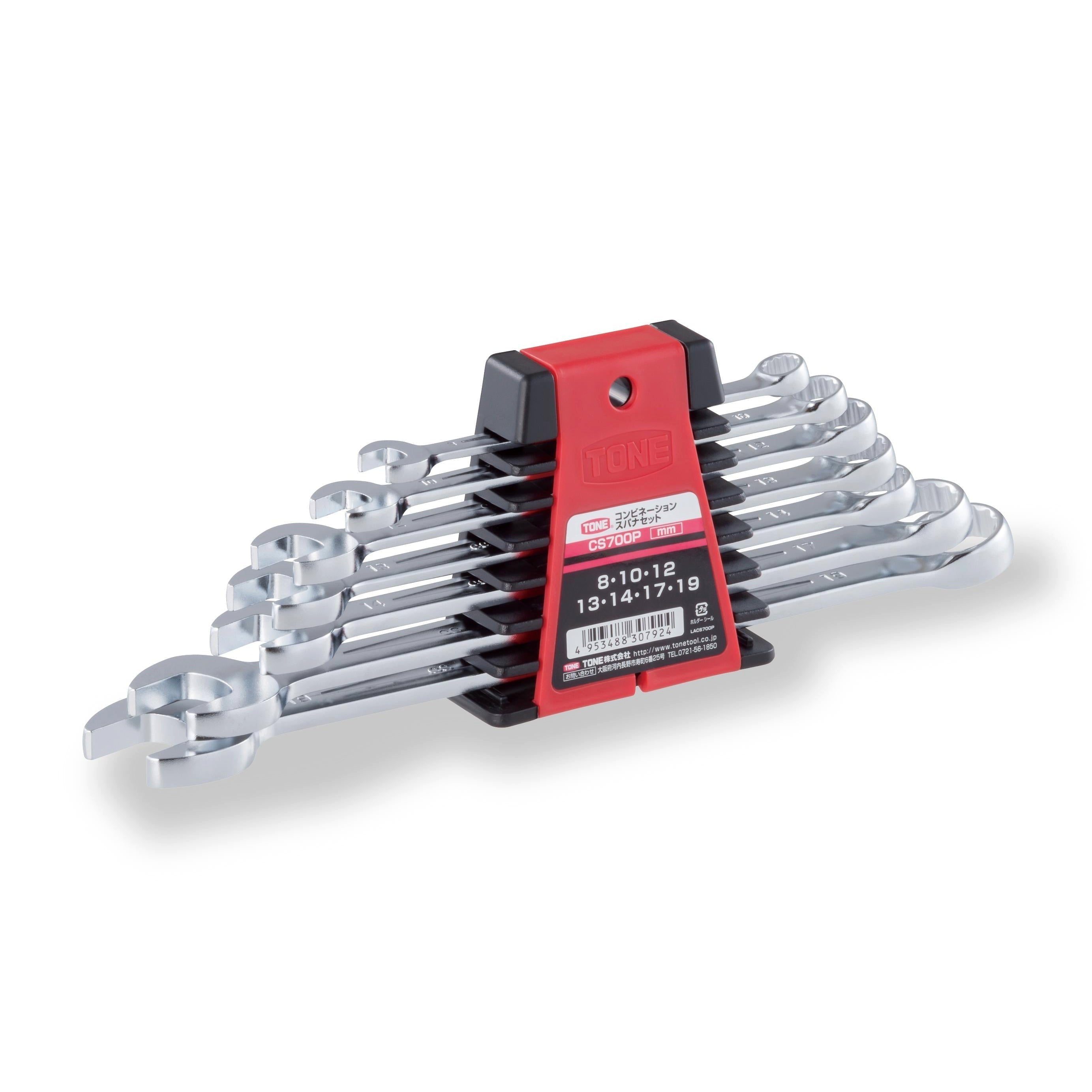 Tone Combination Wrench Set with Wrench Organizer 7 Pieces CS700P