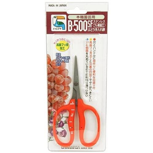 Chikamasa Grape Thinning Shears B-500SF