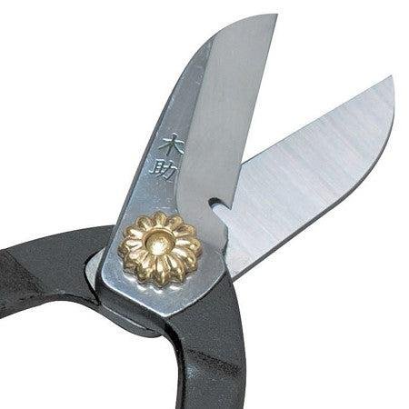 Nishigaki Ikenobo Ikebana Flower Arrangement Scissors N-225