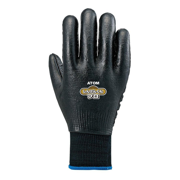 Atom Shingen-kun Pro Anti-Vibration Gloves Rubber Work Gloves 1122