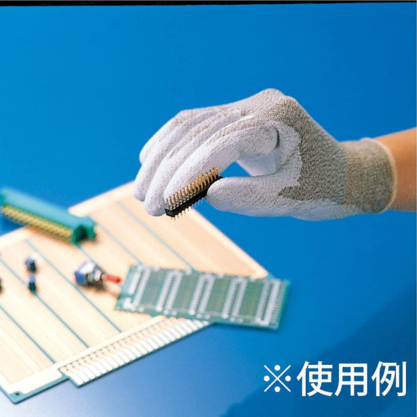 Engineer Anti-static Gloves (Palm Coat) ZC-56