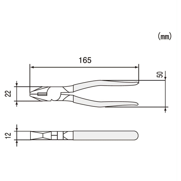 Engineer Side Cutting Pliers 165mm PD-06