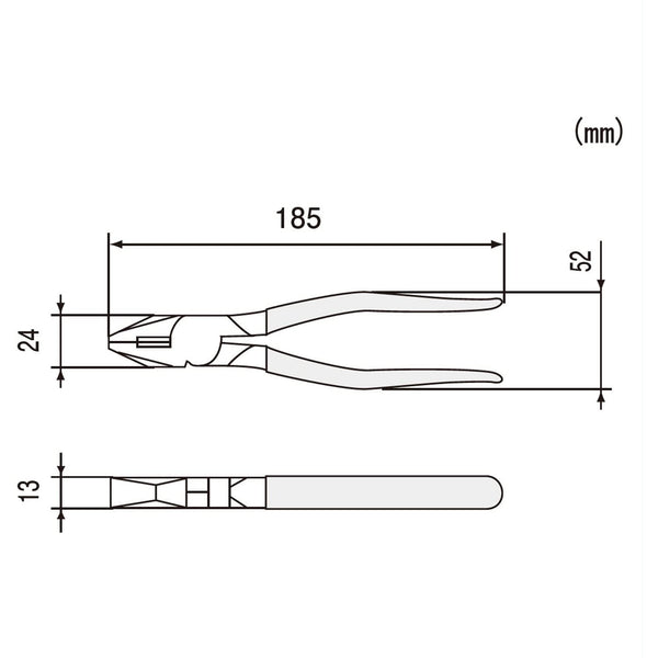 Engineer Side Cutting Pliers 185mm PD-07