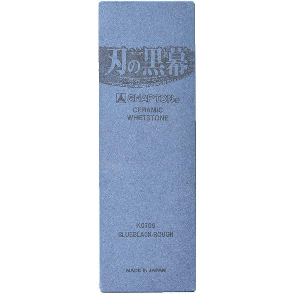 Shapton Pro Kuromaku Whetstone Ceramic Sharpening Stone 320 Grit K0707