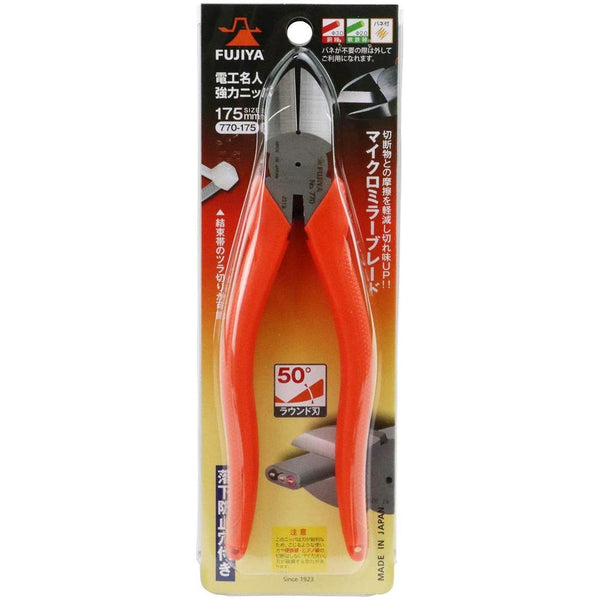 Fujiya Diagonal Cutting Nippers 770-175