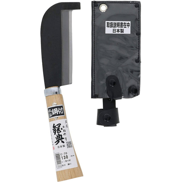 Kanenori Double Edge Mini Nata Japanese Hatchet 130mm C-70