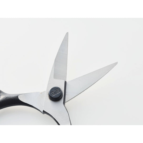 Okatsune Garden Shears Japanese Bonsai Scissors 210mm