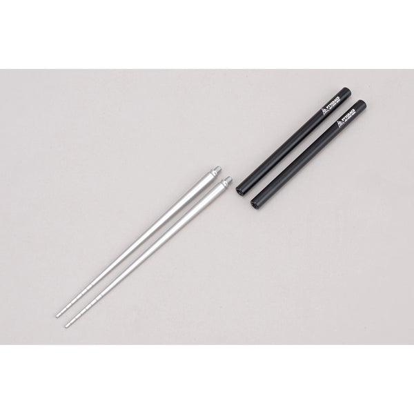 Ptygrace Compact Detachable Chopsticks With Case For Camping & Travel