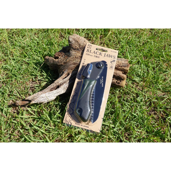 Saboten Black Jaws Pocket Sized Folding Pruning Saw 130mm