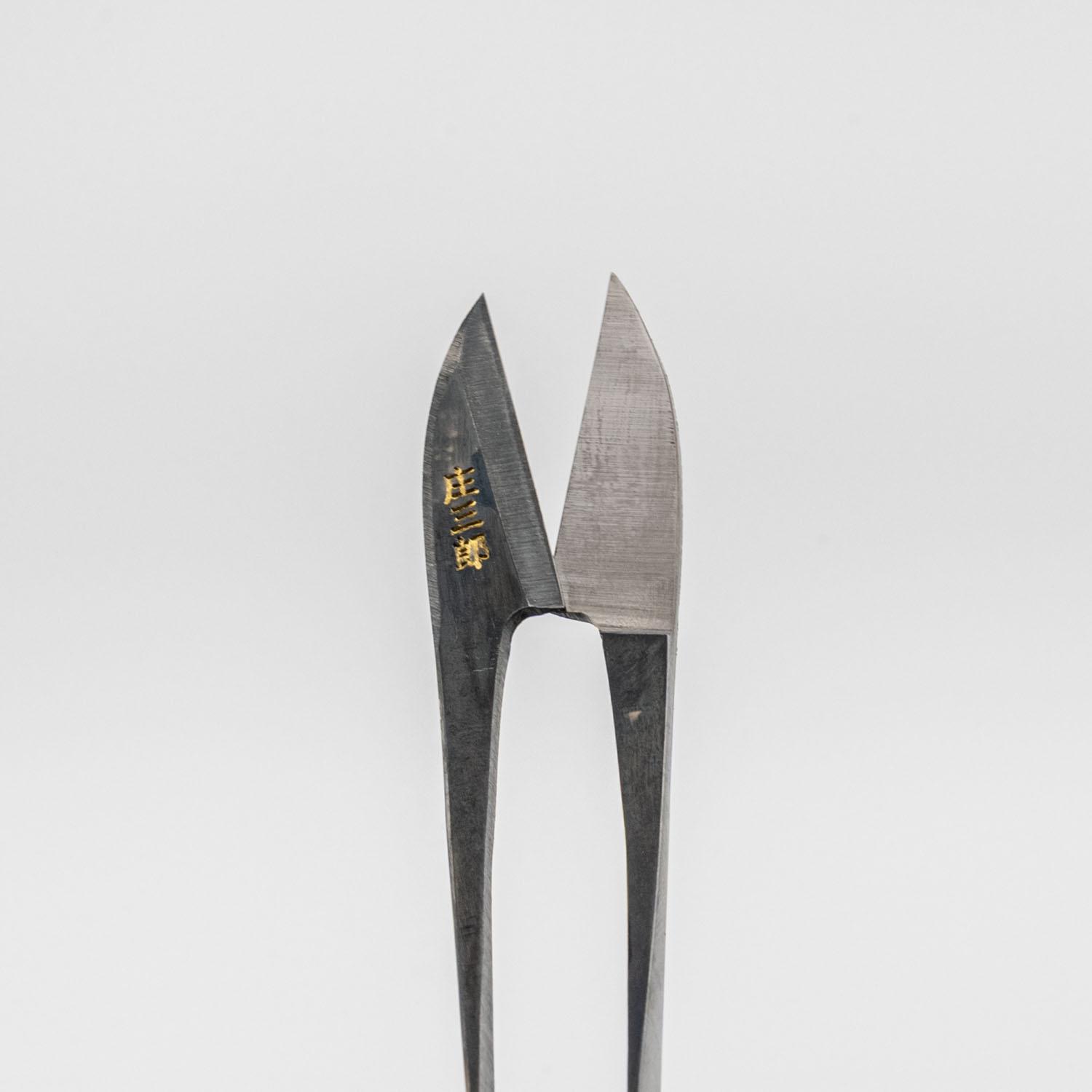 Shozaburo Short Blade Thread Cutter Black