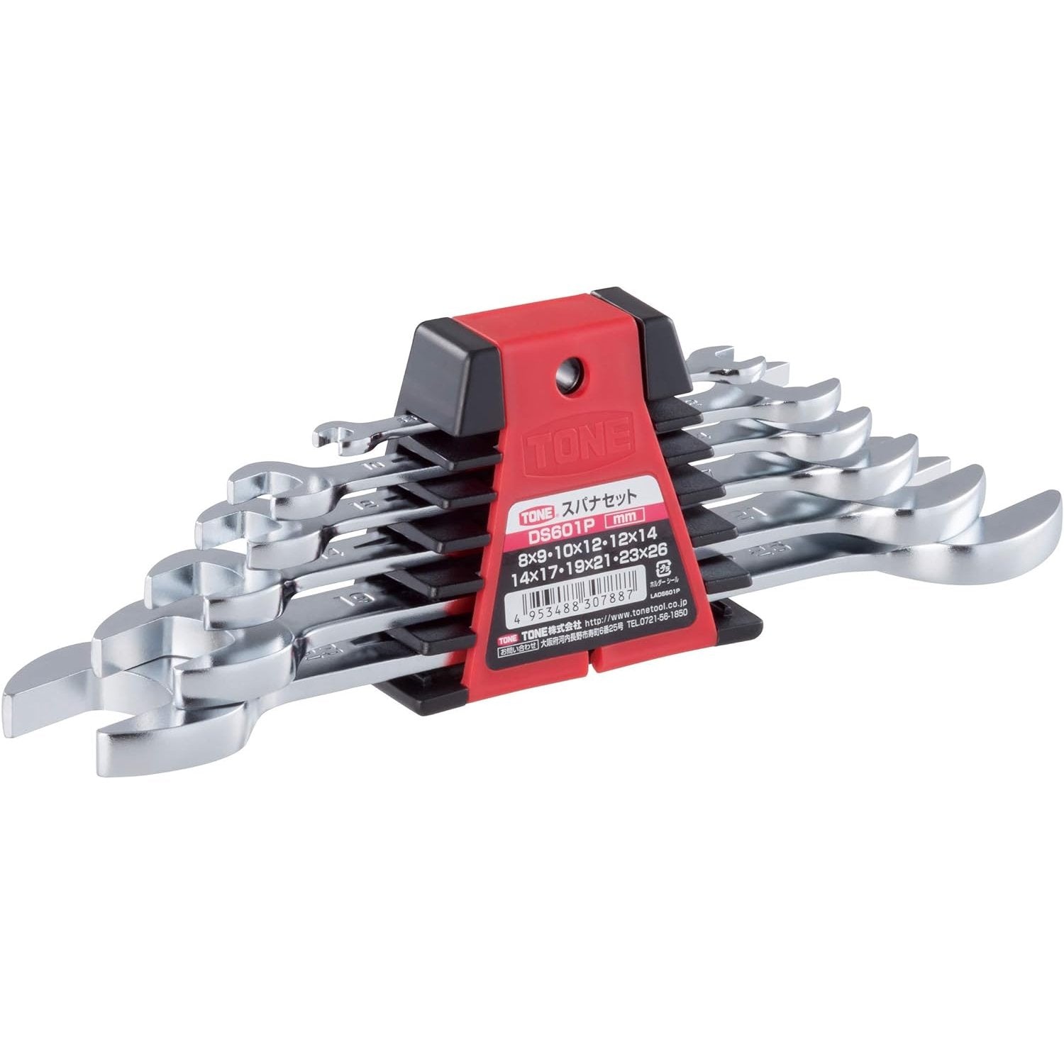 Tone Double-Ended Open End Wrench Set 8mm to 26mm 6 Pieces DS601P