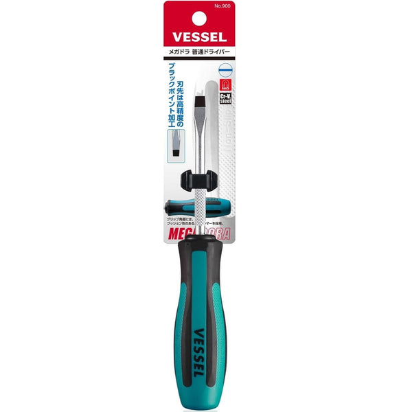 Vessel Megadora 900 Non-Slip Chrome Slotted Screwdriver -5.5 75mm