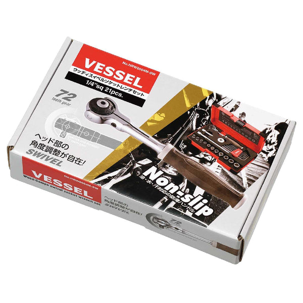 Vessel Wood Handle Ratchet Wrench & Socket Set with Case HRW2004M-SW