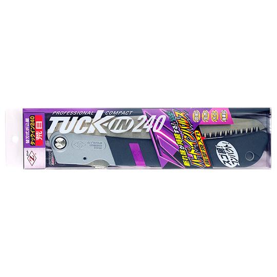 Z-Saw Foldable Pruning And Framing Saw For Green & Dry Wood 240mm