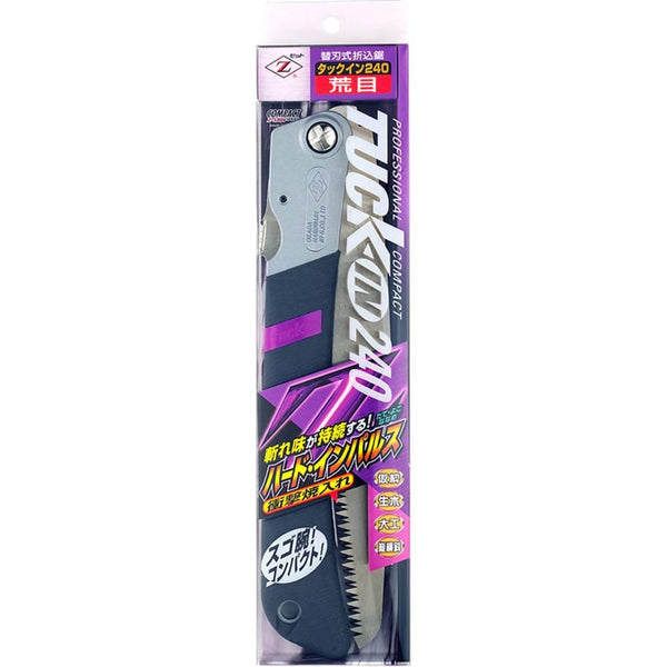 Z-Saw Foldable Pruning And Framing Saw For Green & Dry Wood 240mm