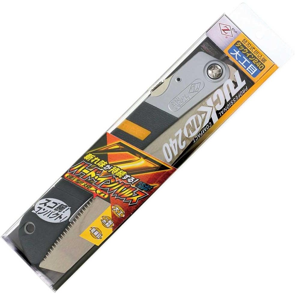 Z-Saw Folding Carpenter's Saw Multipurpose Wood Cutting Hand Saw 240mm