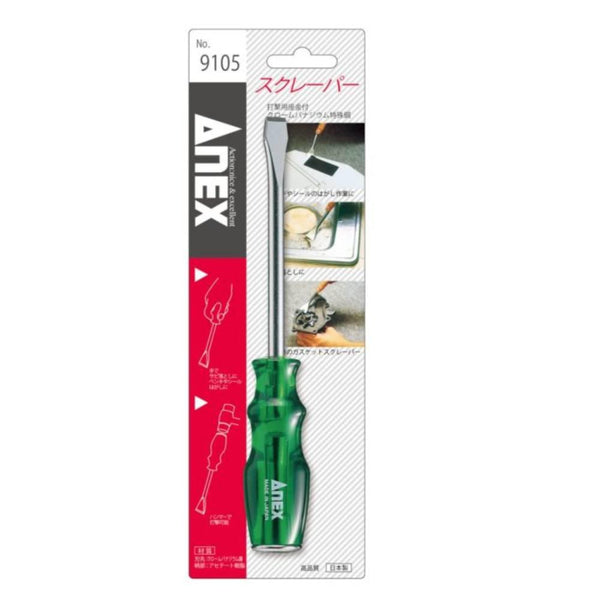 Anex Handheld Demolition Gasket Scraper 9105