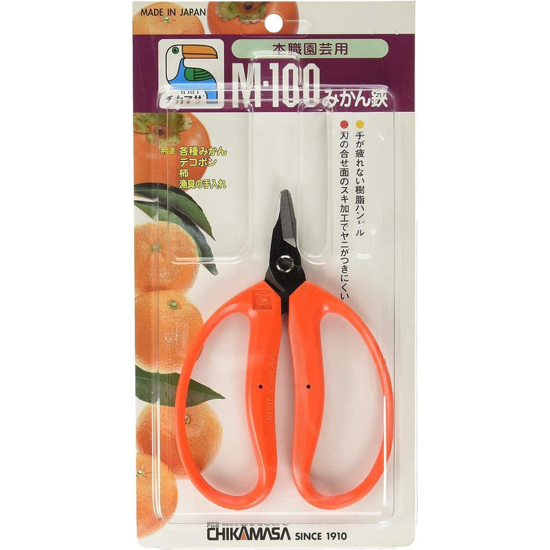 Chikamasa Fruit Harvesting Scissors Narrow Carbon Steel Shears M-100-Daitool